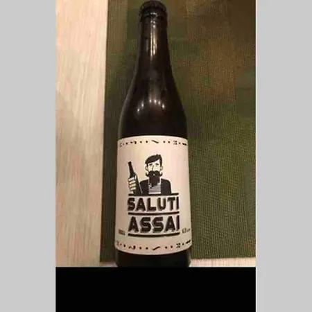 Giudecca Casa vacanze *