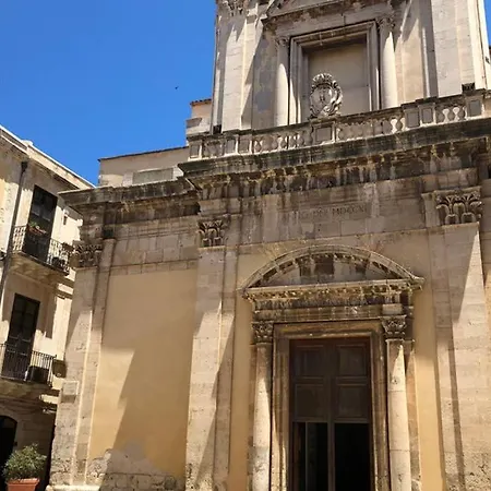 Giudecca Casa de Férias