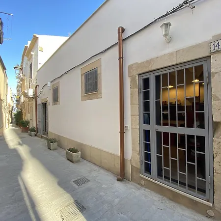 Giudecca Casa de Férias *