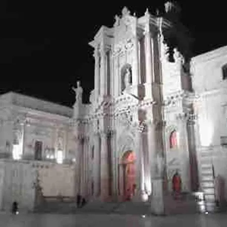 Giudecca 別荘 シラクーサ